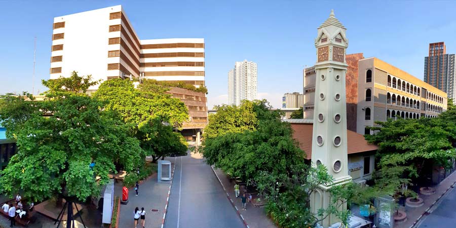 Siam University