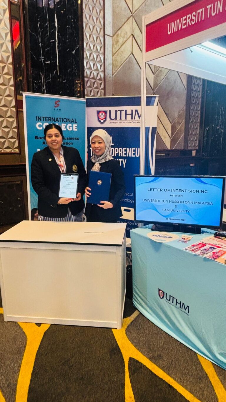 AEF 2025 Expo Malaysia