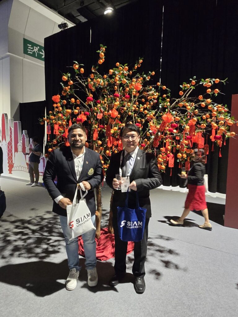 APAIE 2026 Hong Kong