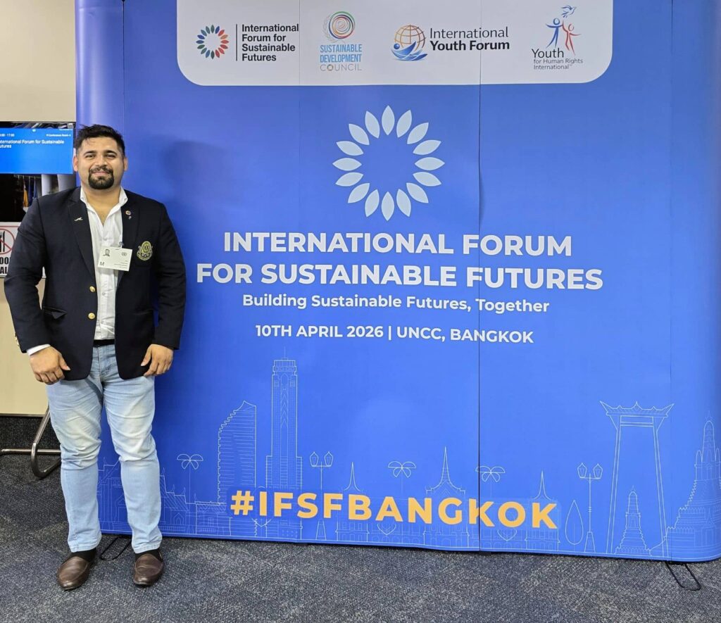 International Forum for Sustainable Futures 2026