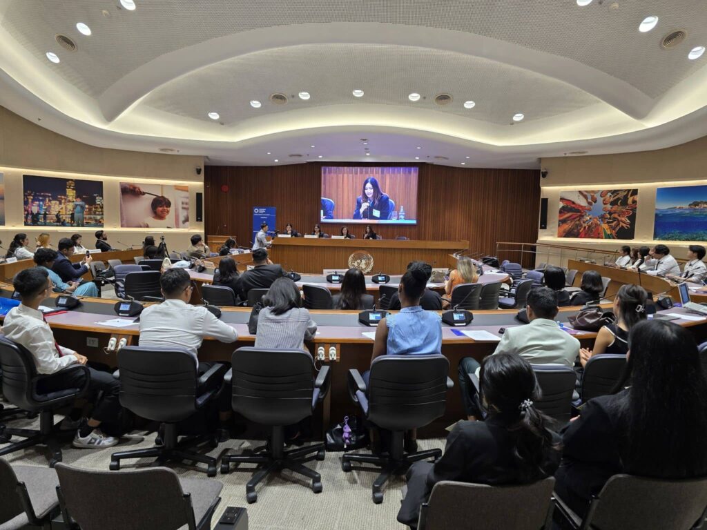 International Forum for Sustainable Futures 2026